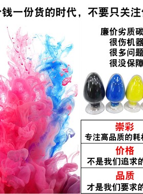 适用 理光MP2554 3054 3354 3554 2555 3055 3555SP定影膜 加热带