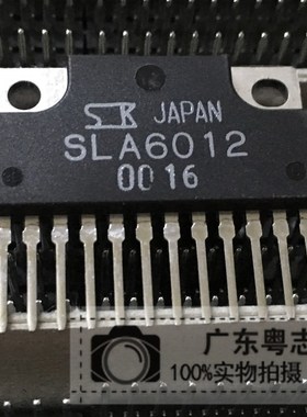 回收此型号 SLA6020 SLA6012 SLA6022 SLA6023 SLA6024 SLA6026