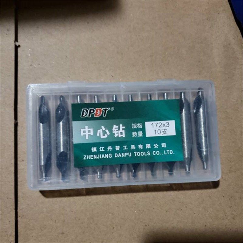 正品丹普中心钻A型中心钻头定点钻172x1x1.5x2x2.5x3x4x5x6x8x10
