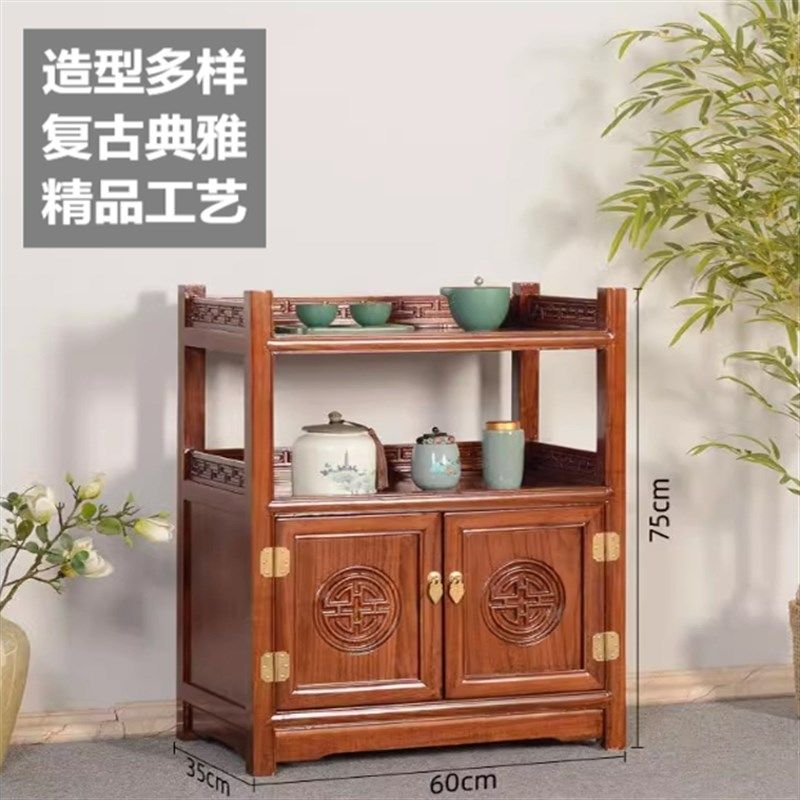 中式茶水柜茶台边柜实木茶叶柜多功能储物柜博古架小酒水柜置物架,纺织面料/辅料/配套,服装加工设备,淘宝优惠券,粉丝福利购,淘宝优惠卷