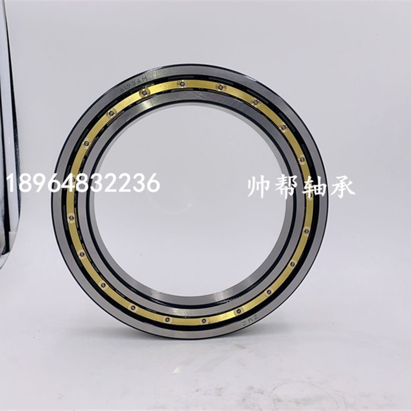 深沟球薄壁轴承6928M 6930M 6932M 6934M 6936M 6938M 6940瓦房店