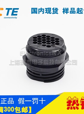 原装AMP安普TE泰科进口连接器接插件24芯插座206838-2热卖
