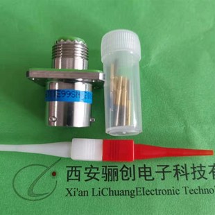 拍前咨詢 JY27連接器JY27466T11E35SN航空插座驪創電子新品