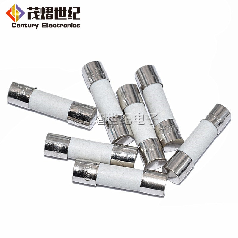 格兰仕微波炉保险丝管 5×20mm T8A 250V F8A 250V F8AL250V 快熔
