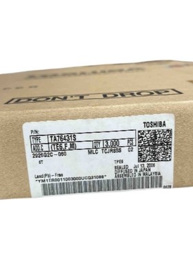 【只有正品】LGE3556C LGE3556CP  全新原装  液晶 显示器 芯片