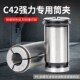 精车强力直柄筒夹 数控强力刀柄筒夹C42 高精C32强力夹头数控夹头