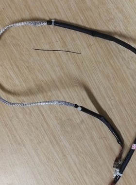 东芝2555C 3055C 3555C 4555C 5055C面板排线 屏目排线 面板排线