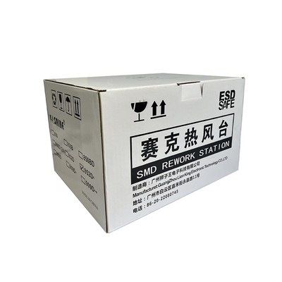 赛克SAIKE 852D+ 双数显热风枪拆焊台电烙铁二合一数显工具