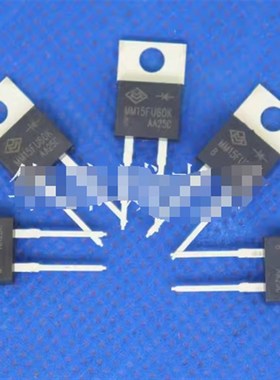 MM15FU60K TO-220-2 快速恢复二极管 15A 600V 现货 全新进口原装