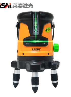 莱赛(LAISAI)绿光2线激光水平仪LSG671SD蓝光标线仪LD光水平仪