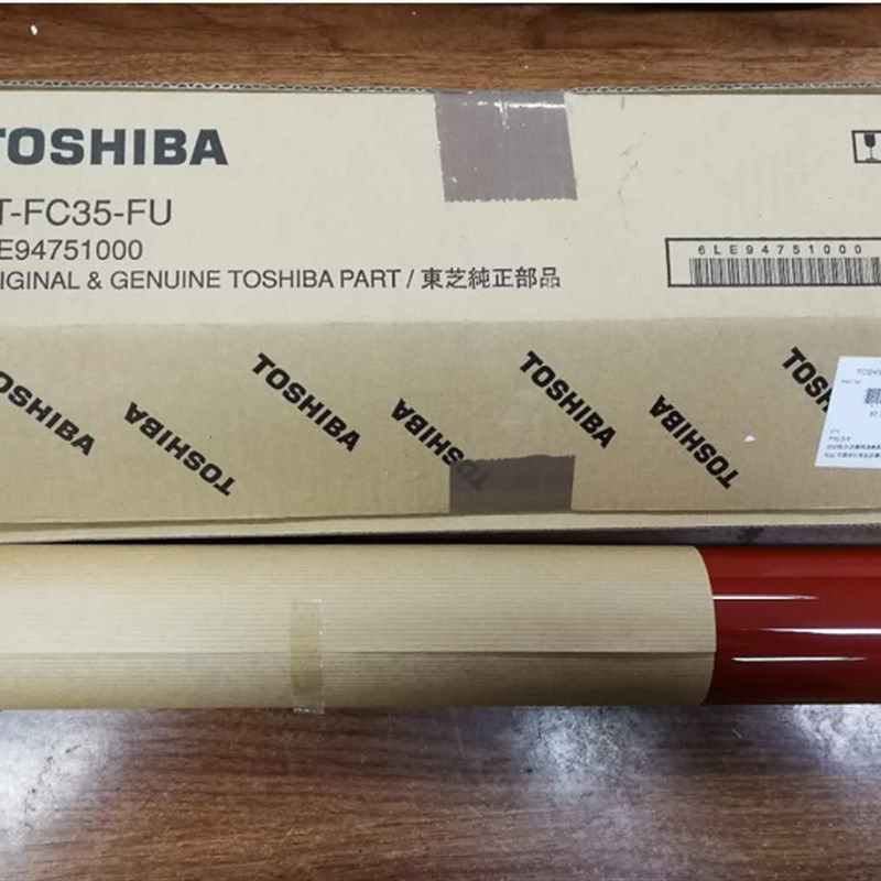 东芝3530C 4520C 2040C 2540C 3530C 3540C定影带定影膜 全新原装