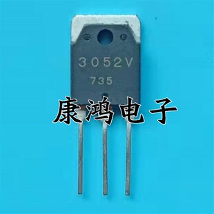 全新 3052V SI3052V TO-247 三端稳压管 质量保证