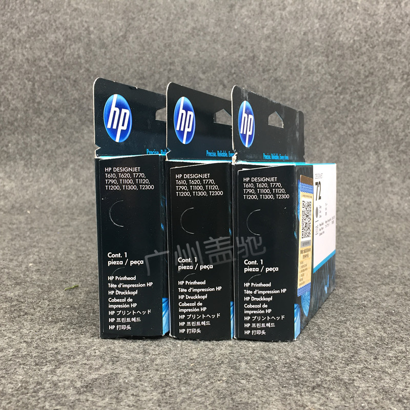 原装HP惠普72号打印头T610T795 T770 T1100 T1120 T790 T1300喷头