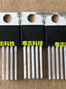 IXDI414CI 全新原装进口 TO220-5 14安培低端超快MOSFET驱动器