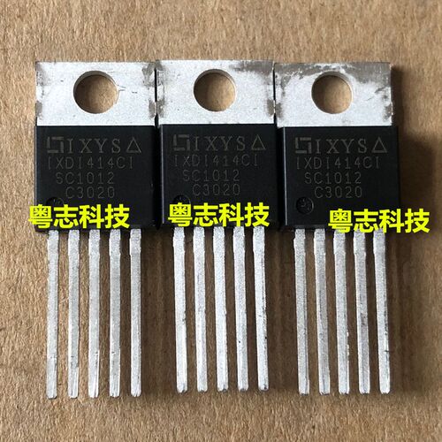 IXDI414CI 全新原装进口 TO220-5 14安培低端超快MOSFET驱动器