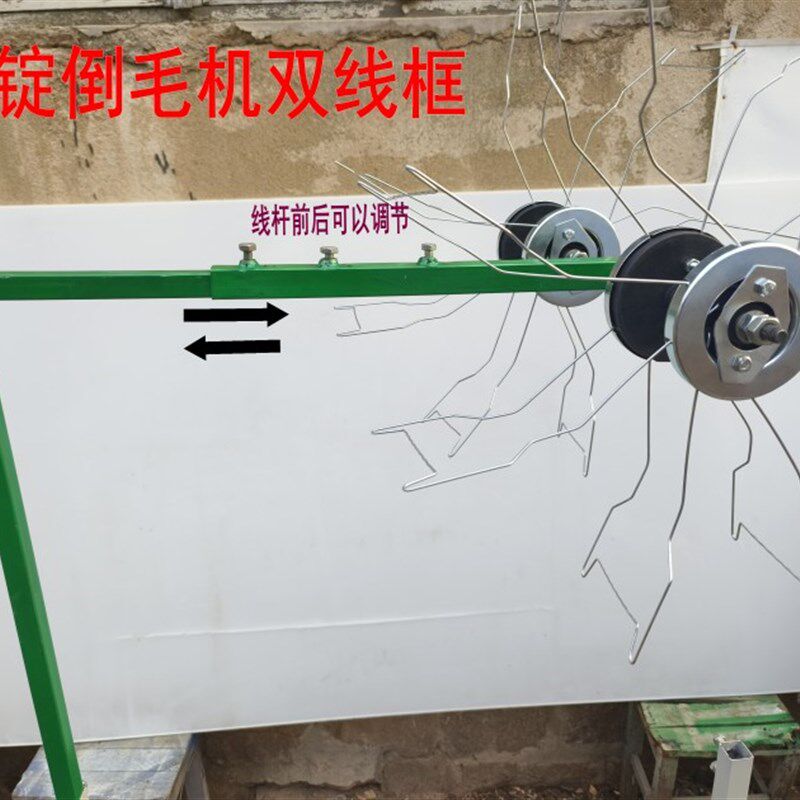 低价直销双锭倒毛机络筒机槽筒机曹筒车绕线机配件粗线细绳粗毛线