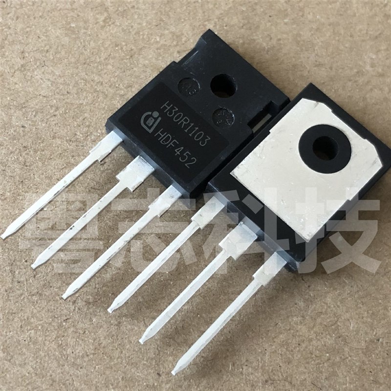 H30R1103 全新原装进口 IHW30N110R3 30A/1100V 电磁炉IGBT管