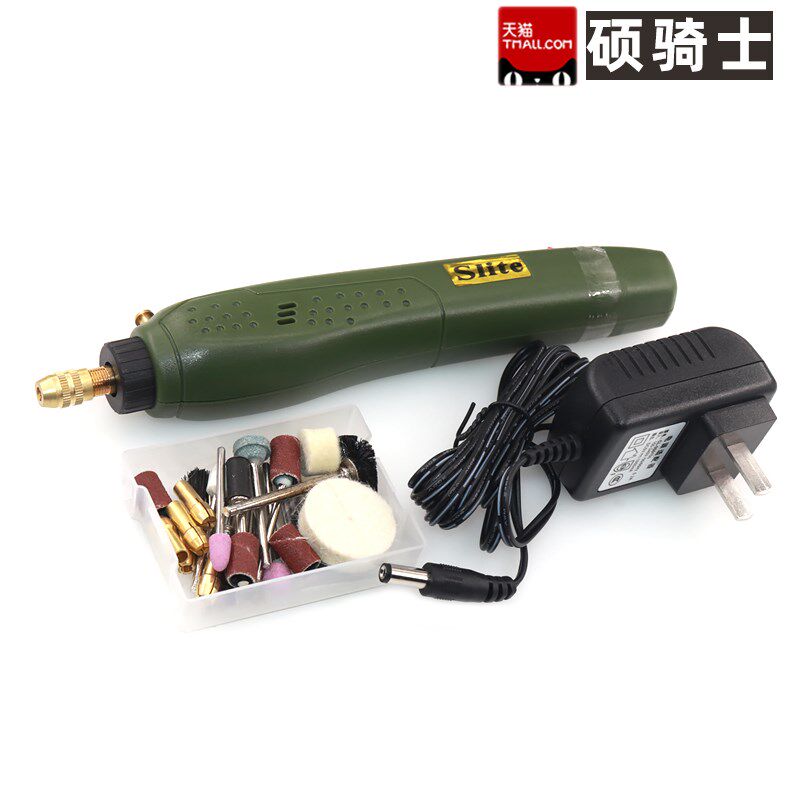 可调速充电式IC标签涂标笔电磨笔迷你电动抛光打磨机电钻机雕刻笔
