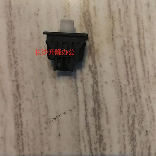 东芝255 305 355 455 256 306 356 456 前门纸盒侧门开关 门开关