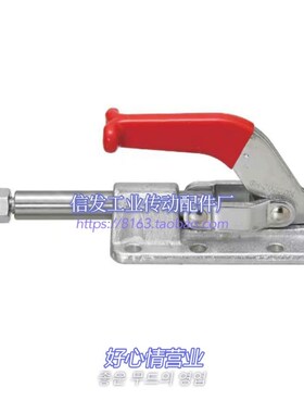 WDC3630M MC07-11肘夹快速夹钳 推拉压紧式/怡合达WDC21383 25383