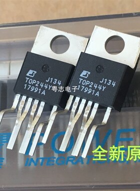 [粤志]全新原装进口 TOP244Y TOP244YN 电源管理芯片