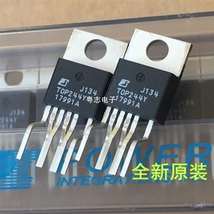 粤志 TOP244YN 全新原装 TOP244Y 电源管理芯片 进口