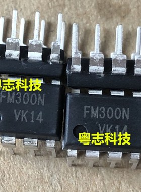 全新原装 FSGM300N FSFM300N FM300N 电源管理芯片