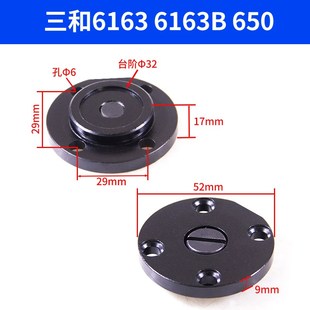 数控刀架轴承盖端盖宏达亚兴新墅三和6140刀架盖板堵头螺丝粗牙