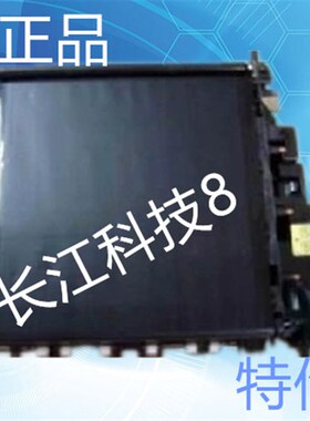 HP5500转印组件 HP5550转印组件/转印带原装拆机