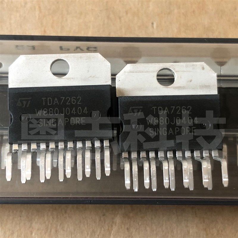 进口 全新原装 TDA7262 汽车音响功放 实物实拍
