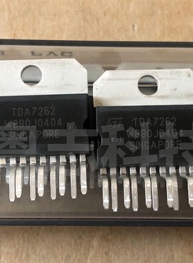 进口 全新原装 TDA7262 汽车音响功放 实物实拍