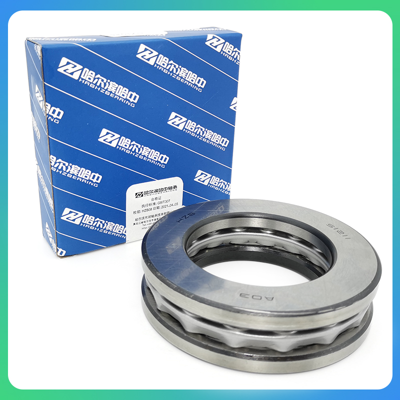 平面压力推力球轴承51122M 51124M 51126M 51128M 51130M 51132M