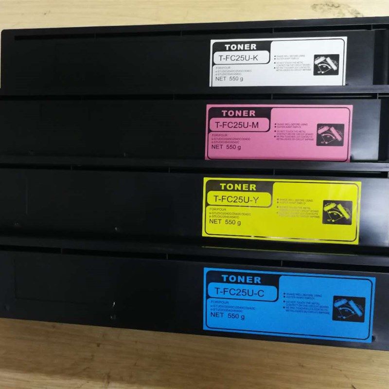东芝2540C 2040C 3040C 3540C 4540C彩色复印机碳粉4540c墨粉