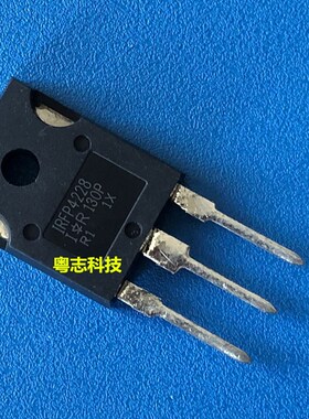 IRFP4228PBF IRFP4228 全新原装 IR场效应管150V,12mO,78A,310W