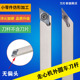 走心机无偏头外圆刀杆小零件仿形精车刀杆SVJBR SDJCR1212JX11N