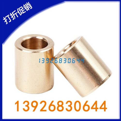 无油衬套 青铜铸件CTBZ  OFG01/02-d10/d12-L8 10 12 15 20 25 30