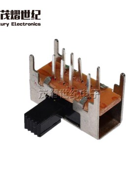 拨动开关 SK23D05G6 柄长6MM 双排 3档8脚 卧式滑动开关 2P3T