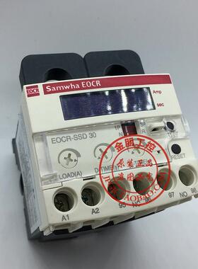 原装正品韩国三和Samwha 电机保护器 EOCRSSD30DR7