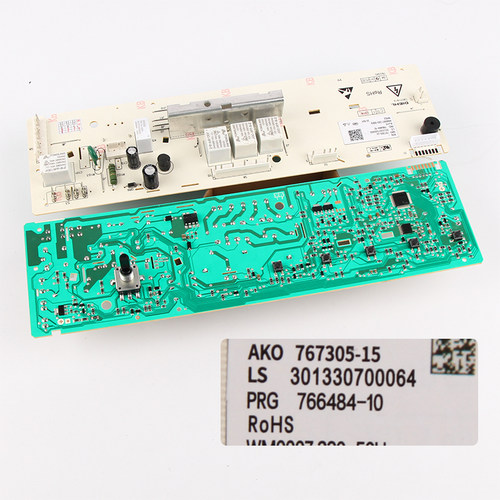 全新滚筒洗衣机电脑主板TG70-1226E(S) Q1260E(S) 301330700064