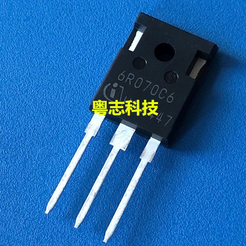 场效应管 IPW60R070C6 6R070C6 全新原装进口