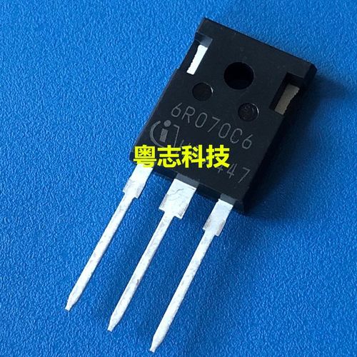 场效应管 IPW60R070C6 6R070C6 全新原装进口