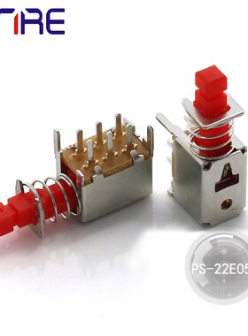 PS-22E05 A03直键开关六脚自锁无锁红黄色按钮琴键按键开关带弹簧