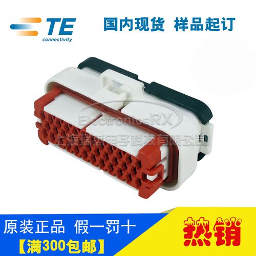 原装AMP安普TE泰科进口连接器776164-2热卖 上海库存