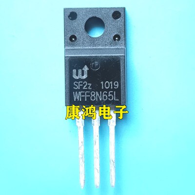 全新进口原装 WFF8N65L TO-220F MOS场效应管 8A 650V 质量保证