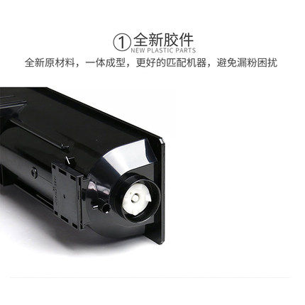 适用富士施乐450I粉盒ApeosPort 350I 550I碳粉3000 4000 5010