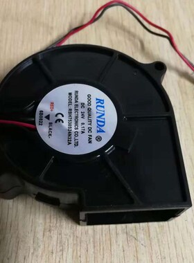 东芝2505AC 3005AC 3505AC 4505AC复印机风扇  涡轮风扇 侧门风扇