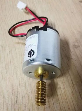 原装东芝2555c 3055c 3555c 4555c 5055c纸盒提升升纸电机 电机