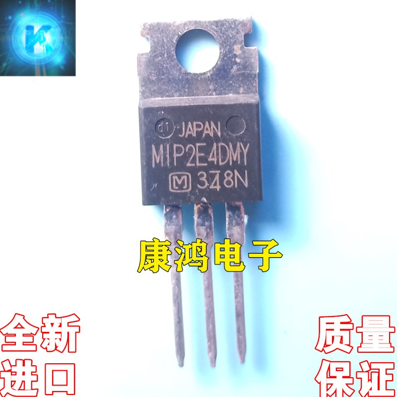 全新进口原装 MIP2E4DMY TO-220 三端电源稳压管 现货 质量保证