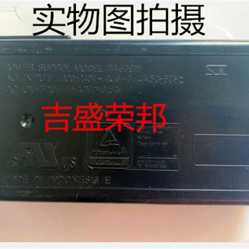 EPSON WF-3720电源 1A679W电源 电源盒  电源板 电源适配器