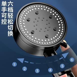 沐唯(muvi)淋浴增压花洒喷头黑色六档沐浴淋雨高加压手持花洒